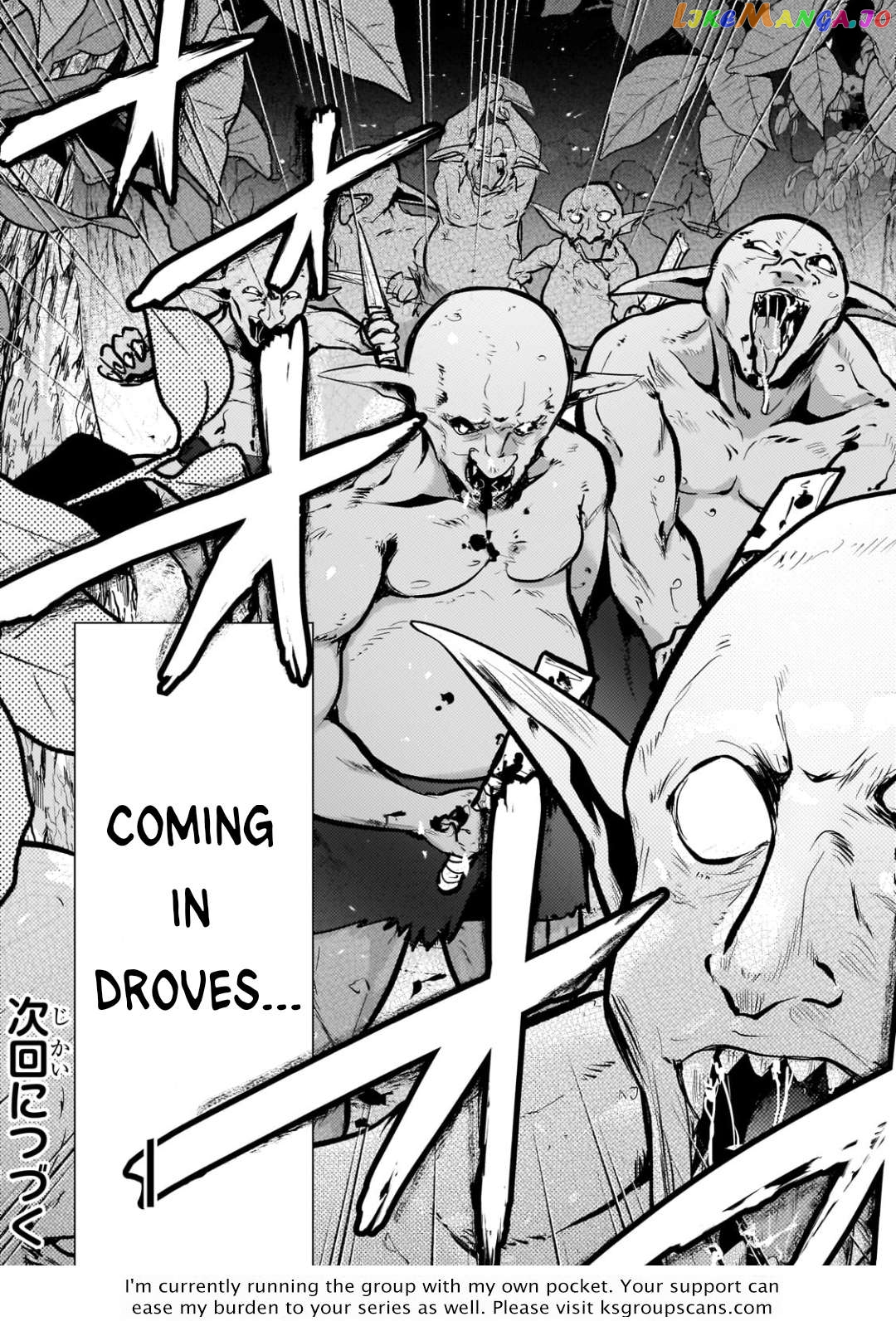 Reincarnation To The World Of “Eroge” The Story About Lazy Aristocrat Who Struggle For Resist His Destiny chapter 9 - page 23